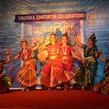 Kalavardhini Festival